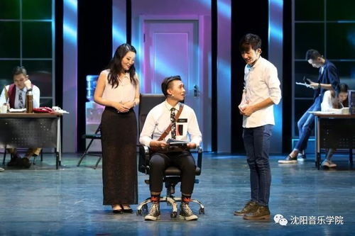 原創(chuàng)話劇《三見(jiàn)眉語(yǔ)》匯報(bào)演出圓滿成功，獲遼寧省文藝精品專(zhuān)項(xiàng)資金扶持
