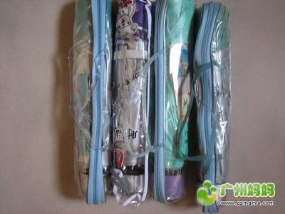 廣州媽媽論壇日用百貨二手轉(zhuǎn)讓 樂扣油壺、長柄雨傘及防紫外線傘