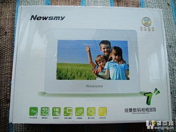 探秘二手日用百貨 環(huán)保、實惠與淘寶樂趣