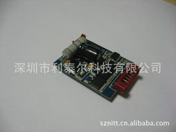 深圳市利泰爾科技電動(dòng)螺絲刀產(chǎn)品全覽