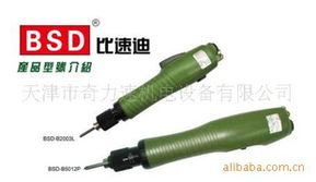 天津市奇力速機(jī)電設(shè)備 電動(dòng)螺絲刀的高效解決方案